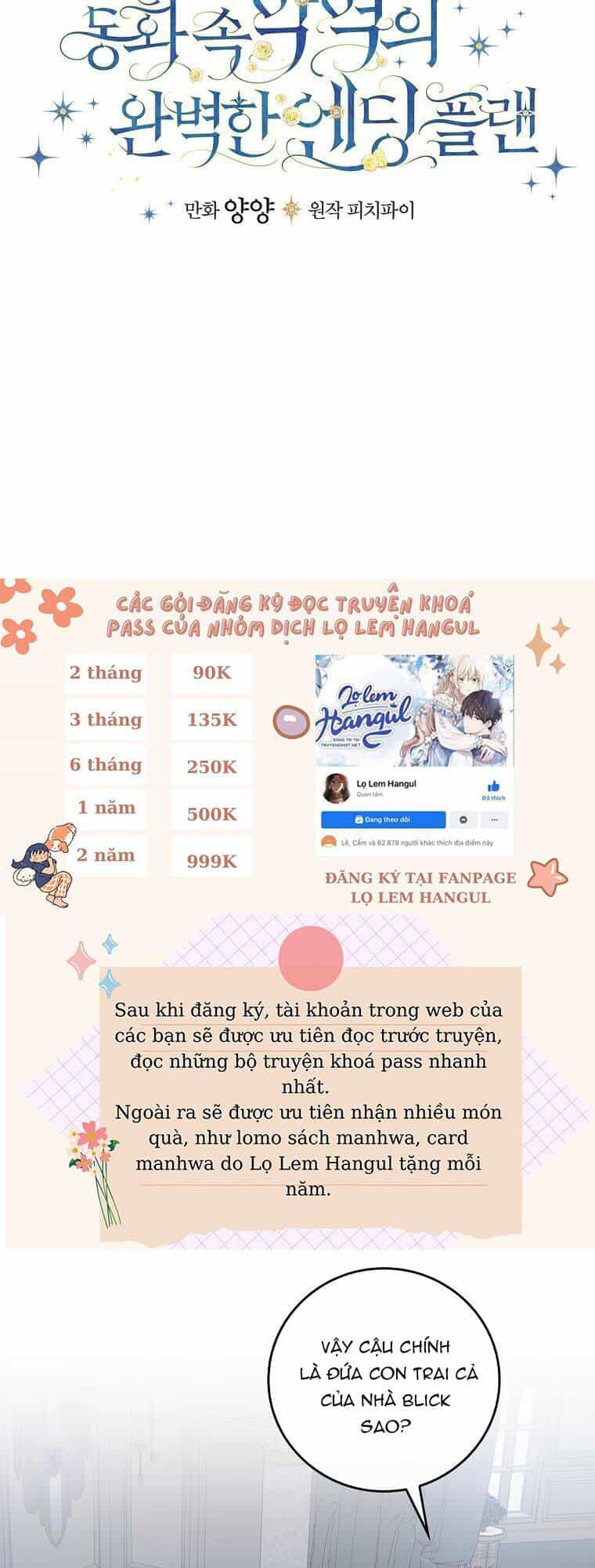 Kế Hoạch Kết Thúc Có Hậu Cho Nhân Vật Phản Diện - Chương 35.1 - ảnh 5