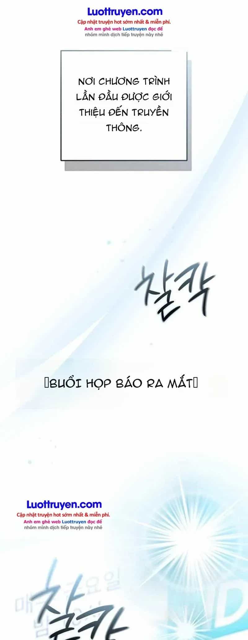 Kế Hoạch May Mắn Của Thần Tượng Ở Kiếp Thứ Hai - Chương 25 - ảnh 52