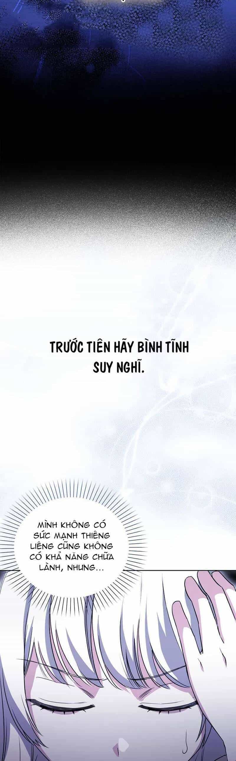 Kế Hoạch Nghỉ Hưu Của Nhân Vật Phản Diện - Chương 11 - ảnh 19