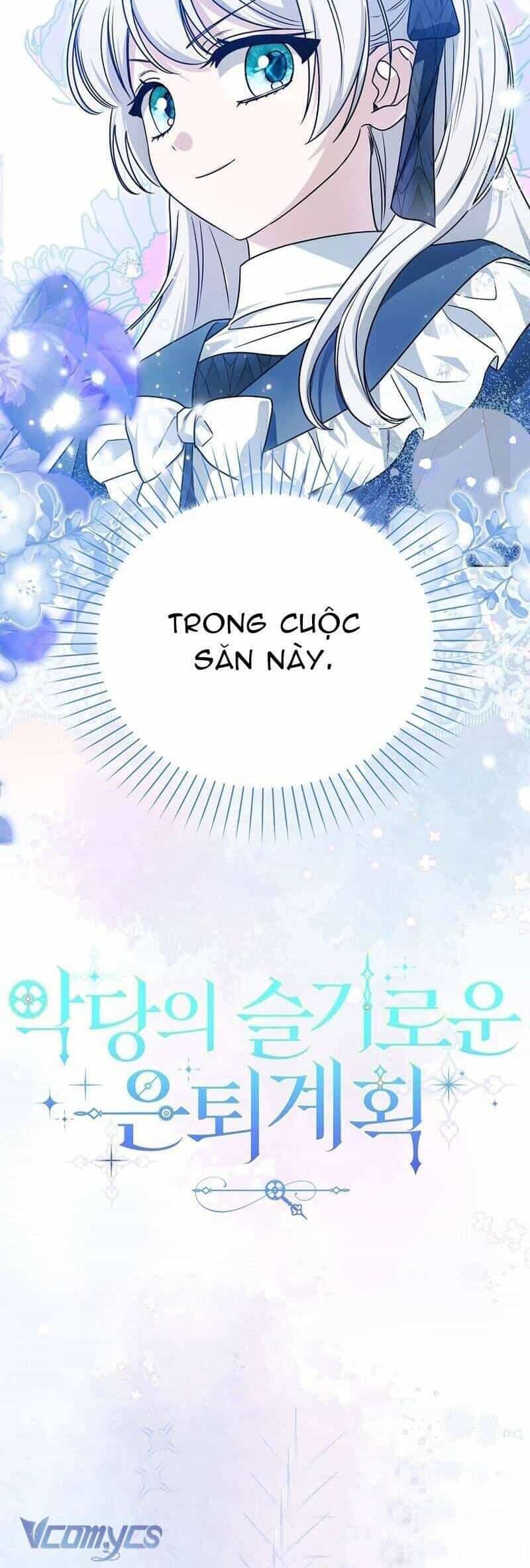 Kế Hoạch Nghỉ Hưu Của Nhân Vật Phản Diện - Chương 15 - ảnh 60