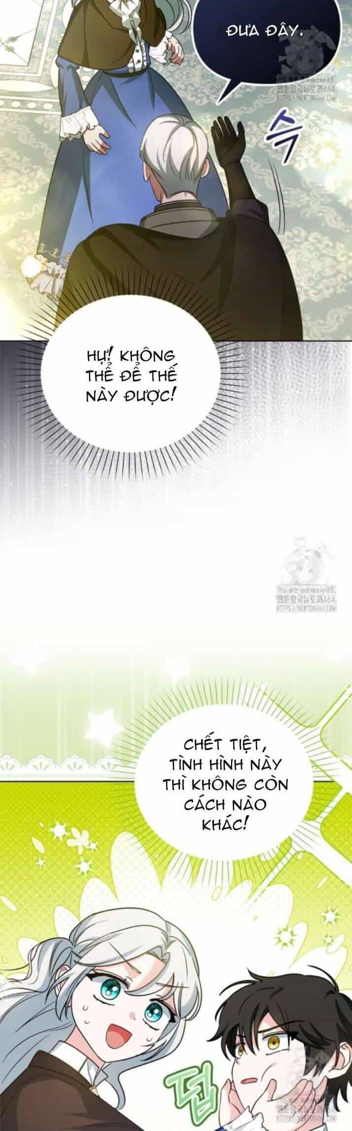 Kế Hoạch Nghỉ Hưu Của Nhân Vật Phản Diện - Chương 2 - ảnh 17