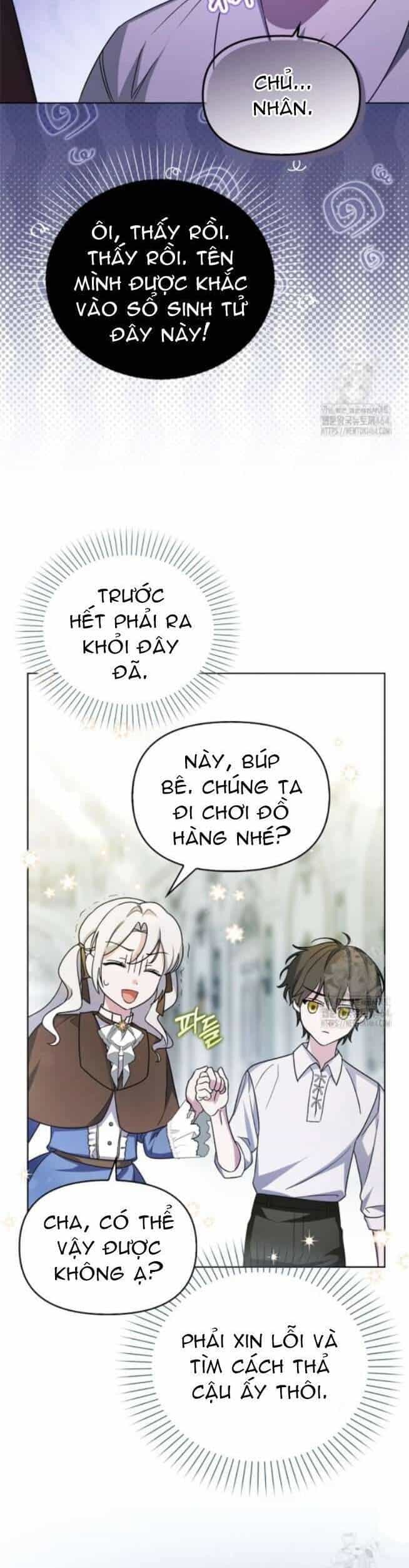 Kế Hoạch Nghỉ Hưu Của Nhân Vật Phản Diện - Chương 2 - ảnh 21