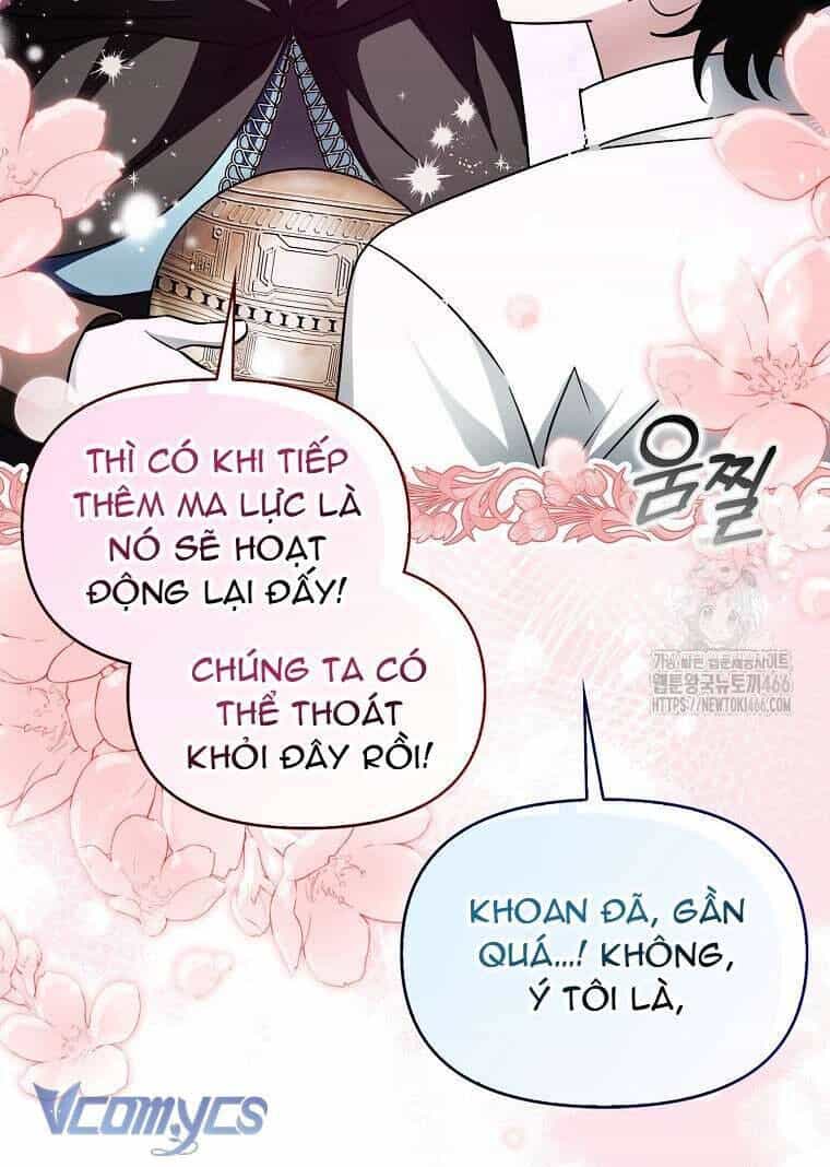 Kế Hoạch Nghỉ Hưu Của Nhân Vật Phản Diện - Chương 25 - ảnh 7