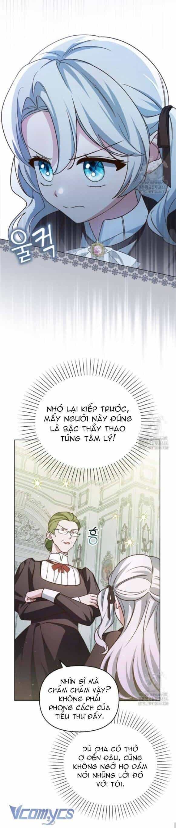 Kế Hoạch Nghỉ Hưu Của Nhân Vật Phản Diện - Chương 3 - ảnh 21