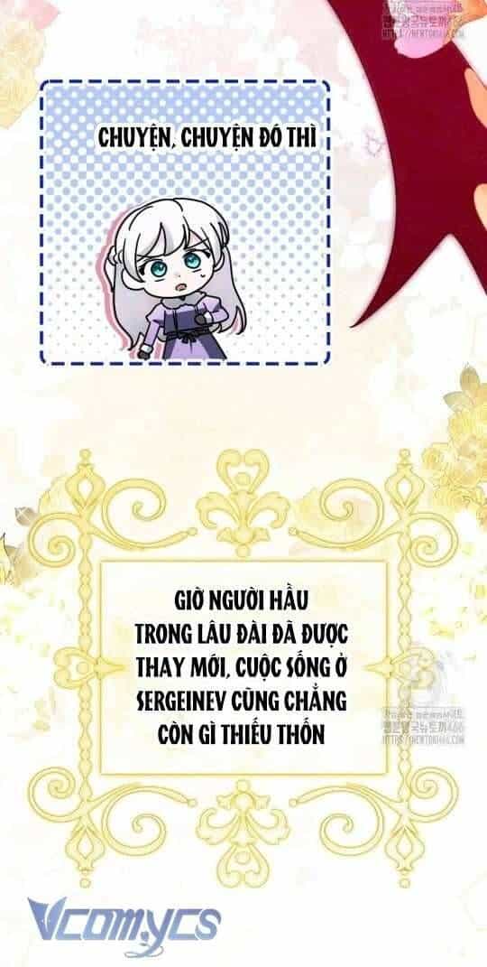 Kế Hoạch Nghỉ Hưu Của Nhân Vật Phản Diện - Chương 30 - ảnh 18