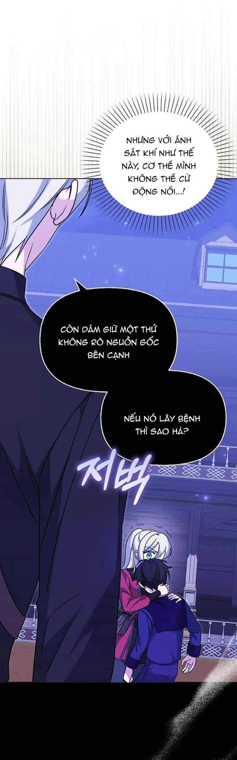 Kế Hoạch Nghỉ Hưu Của Nhân Vật Phản Diện - Chương 8 - ảnh 50