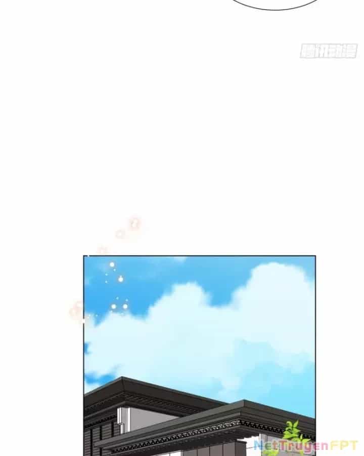 Kế Hoạch Nuôi Dưỡng Streamer Của Cẩu Hoàng - Chương 11 - ảnh 16