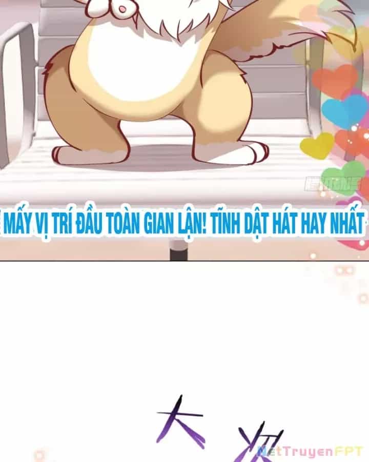 Kế Hoạch Nuôi Dưỡng Streamer Của Cẩu Hoàng - Chương 13 - ảnh 71