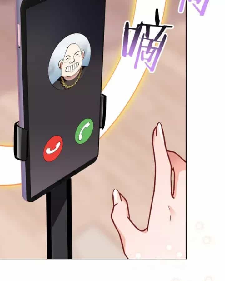 Kế Hoạch Nuôi Dưỡng Streamer Của Cẩu Hoàng - Chương 13 - ảnh 90