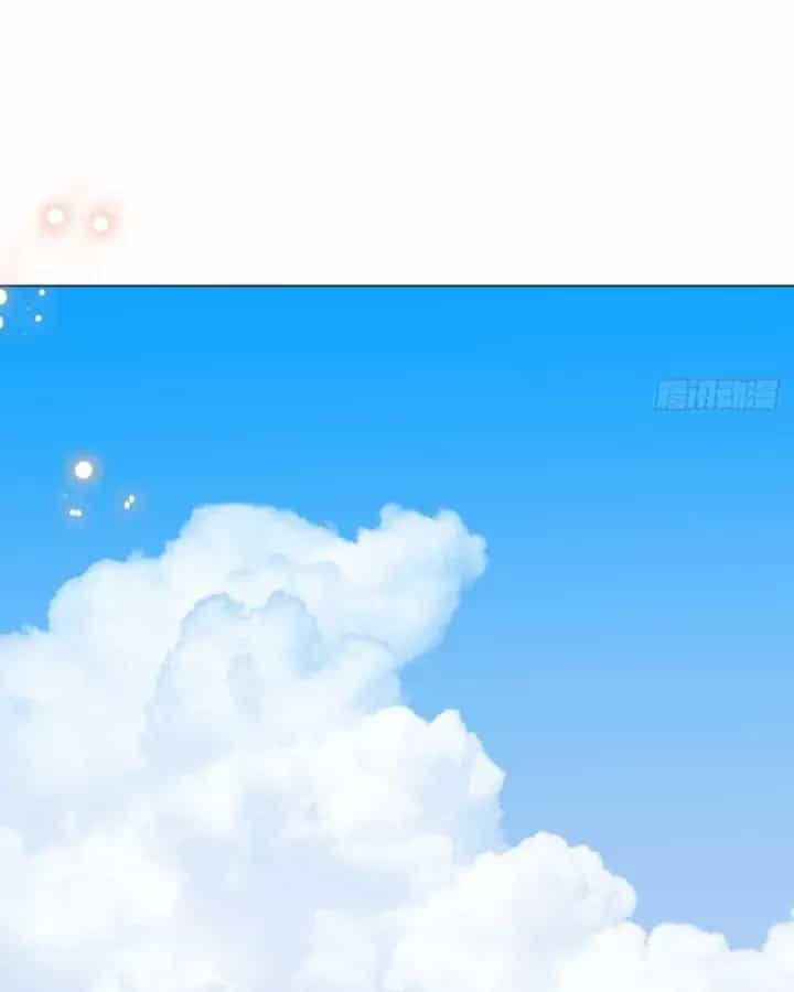 Kế Hoạch Nuôi Dưỡng Streamer Của Cẩu Hoàng - Chương 14 - ảnh 21