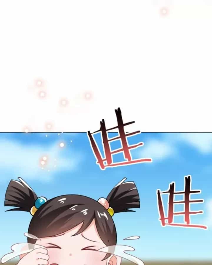 Kế Hoạch Nuôi Dưỡng Streamer Của Cẩu Hoàng - Chương 14 - ảnh 38