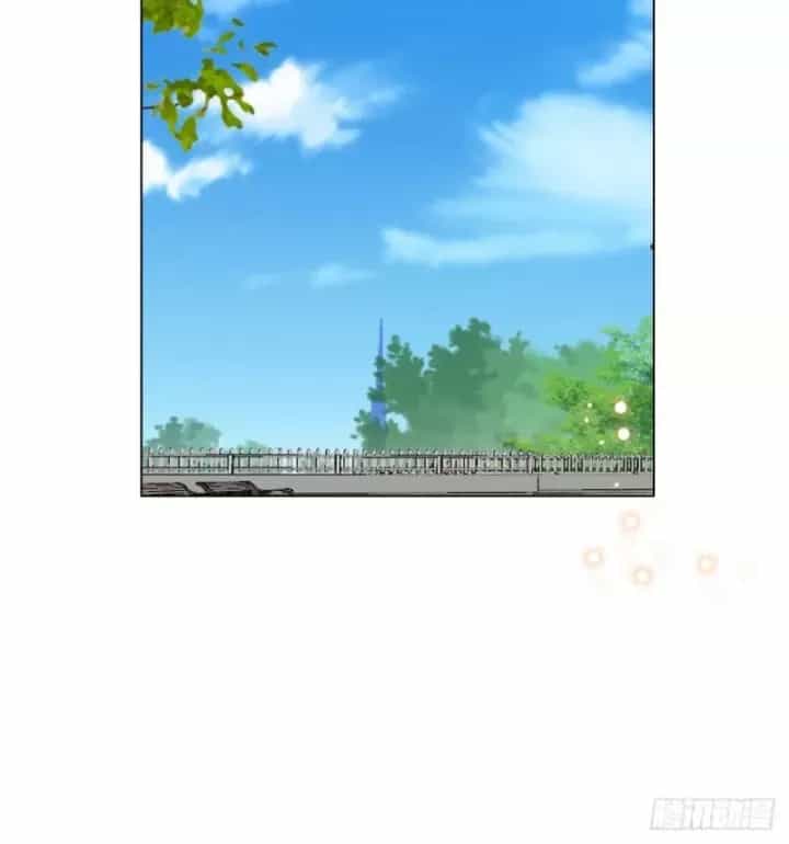 Kế Hoạch Nuôi Dưỡng Streamer Của Cẩu Hoàng - Chương 15 - ảnh 32