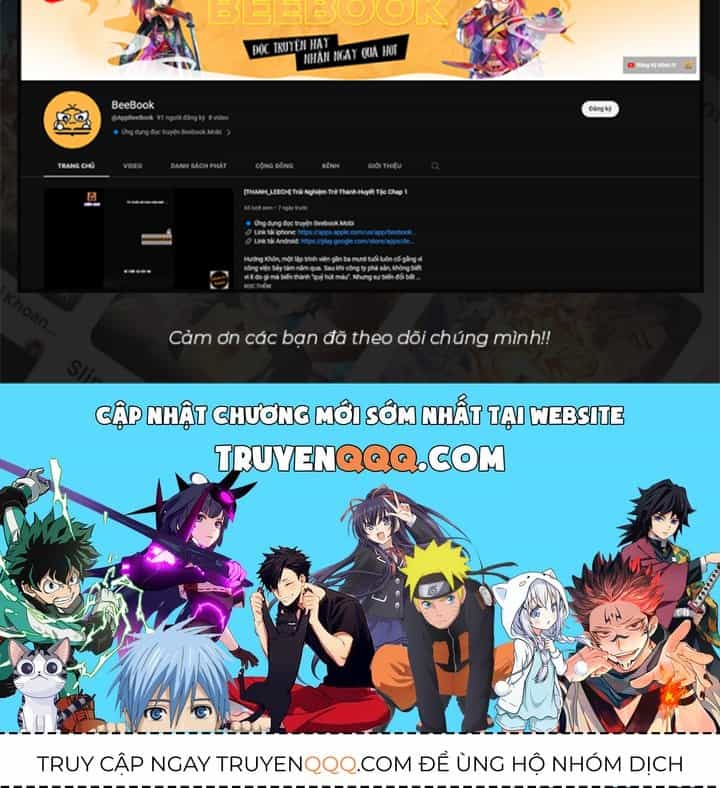 Kế Hoạch Nuôi Dưỡng Streamer Của Cẩu Hoàng - Chương 17 - ảnh 112