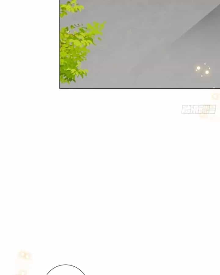 Kế Hoạch Nuôi Dưỡng Streamer Của Cẩu Hoàng - Chương 18 - ảnh 103