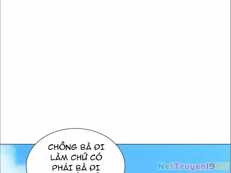 Kế Hoạch Nuôi Dưỡng Streamer Của Cẩu Hoàng - Chương 19 - ảnh 59