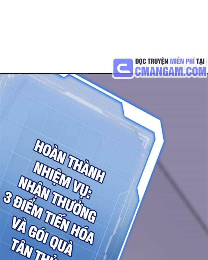 Kế Hoạch Nuôi Dưỡng Streamer Của Cẩu Hoàng - Chương 2 - ảnh 74