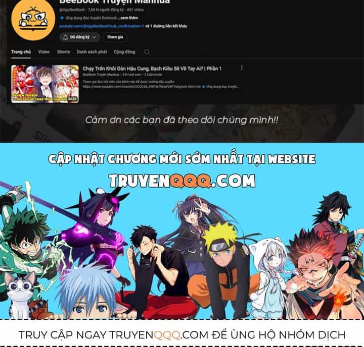 Kế Hoạch Nuôi Dưỡng Streamer Của Cẩu Hoàng - Chương 2 - ảnh 93