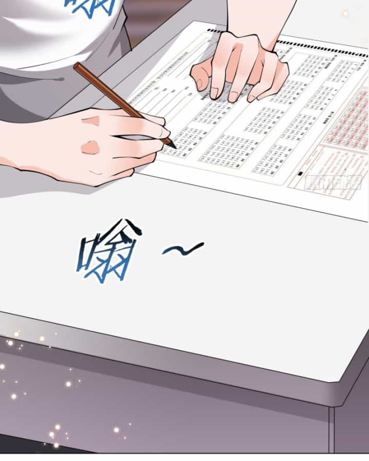Kế Hoạch Nuôi Dưỡng Streamer Của Cẩu Hoàng - Chương 6 - ảnh 6