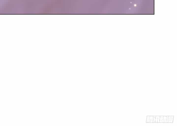 Kế Hoạch Nuôi Dưỡng Streamer Của Cẩu Hoàng - Chương 8 - ảnh 28