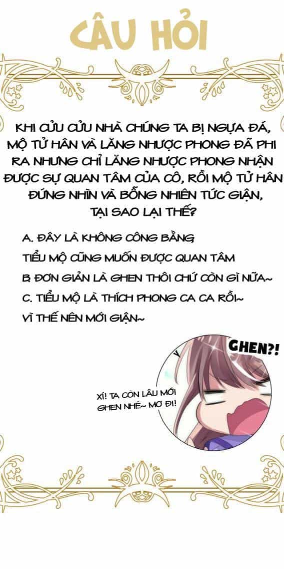 Kế Hoạch Sủng Ái Của Tiểu Công Chúa - Chương 10 - ảnh 22