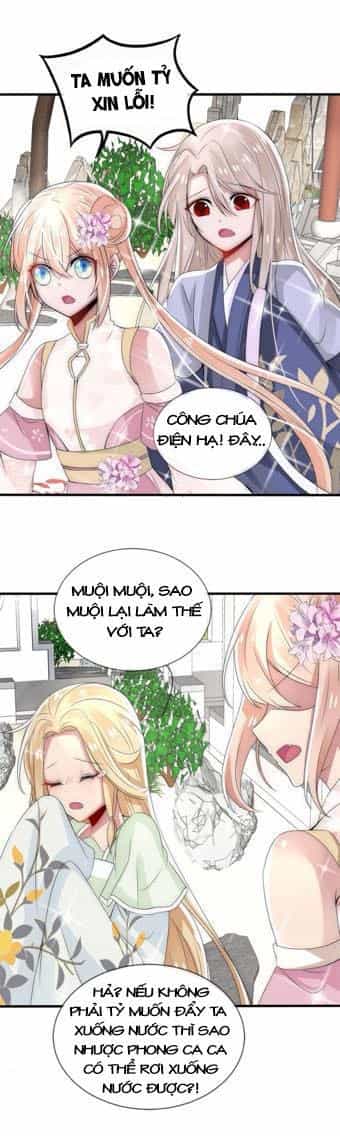Kế Hoạch Sủng Ái Của Tiểu Công Chúa - Chương 11 - ảnh 17