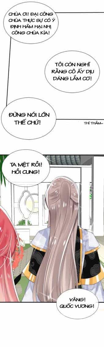 Kế Hoạch Sủng Ái Của Tiểu Công Chúa - Chương 12 - ảnh 17