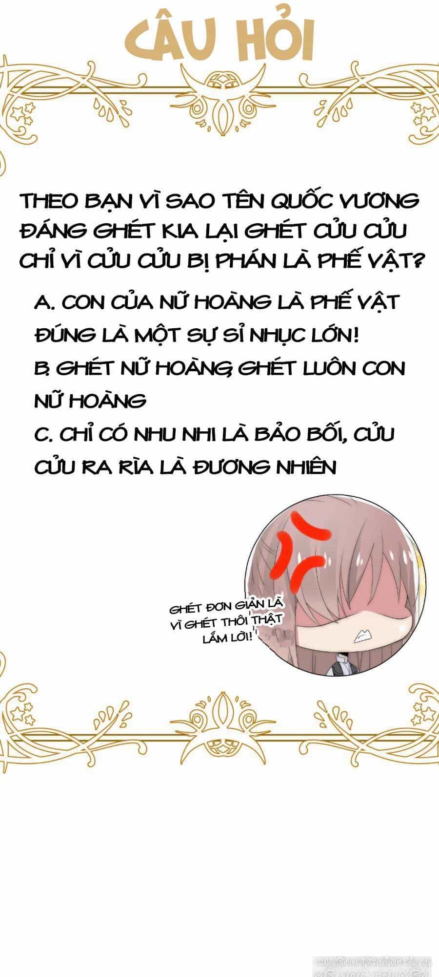 Kế Hoạch Sủng Ái Của Tiểu Công Chúa - Chương 14 - ảnh 39