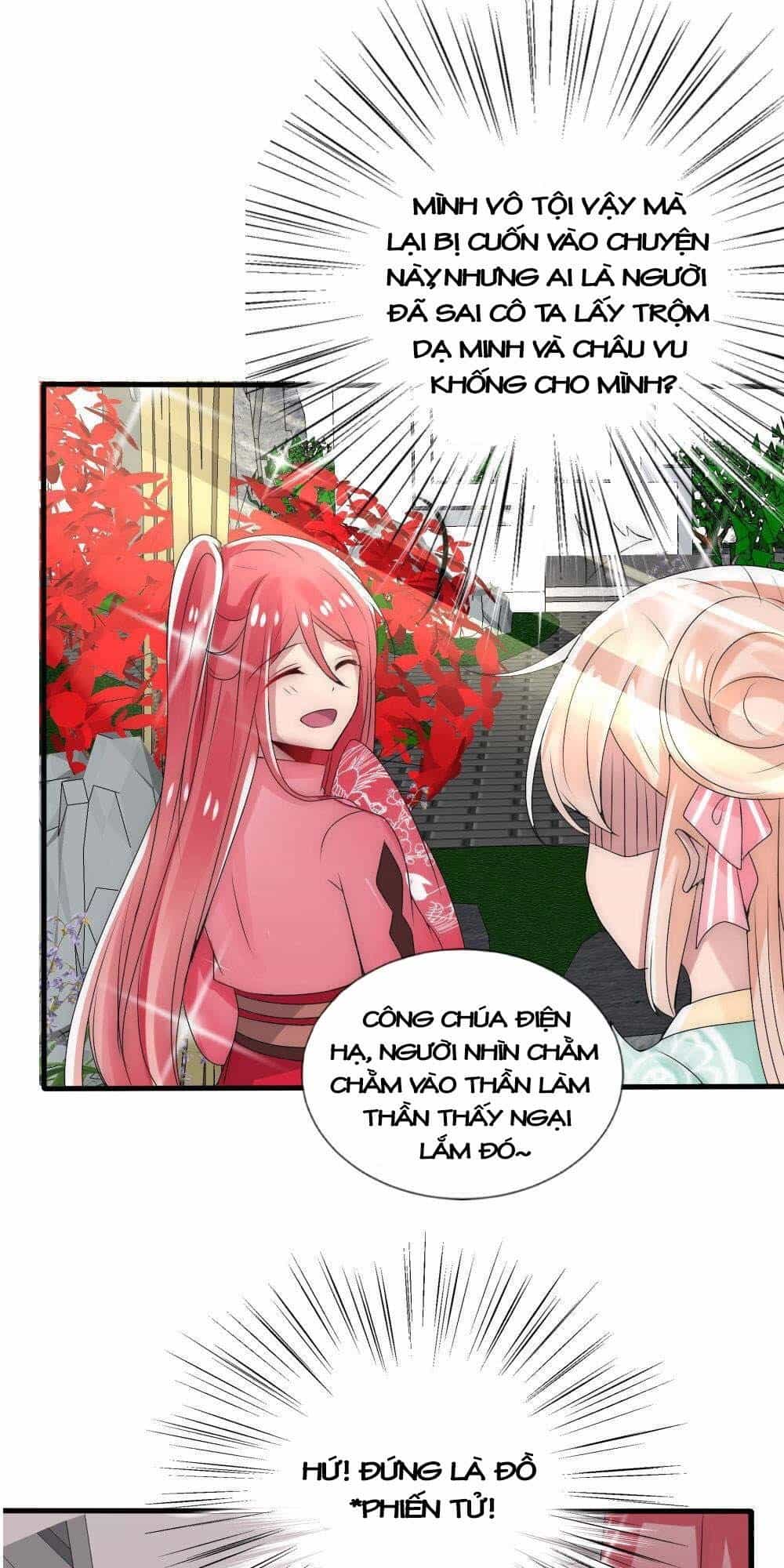 Kế Hoạch Sủng Ái Của Tiểu Công Chúa - Chương 15 - ảnh 27