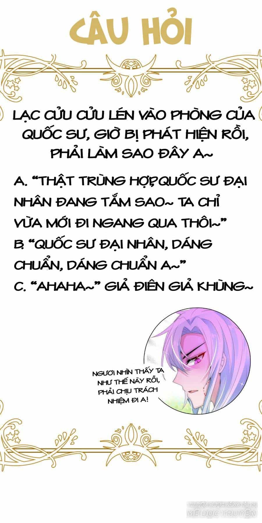 Kế Hoạch Sủng Ái Của Tiểu Công Chúa - Chương 16 - ảnh 39