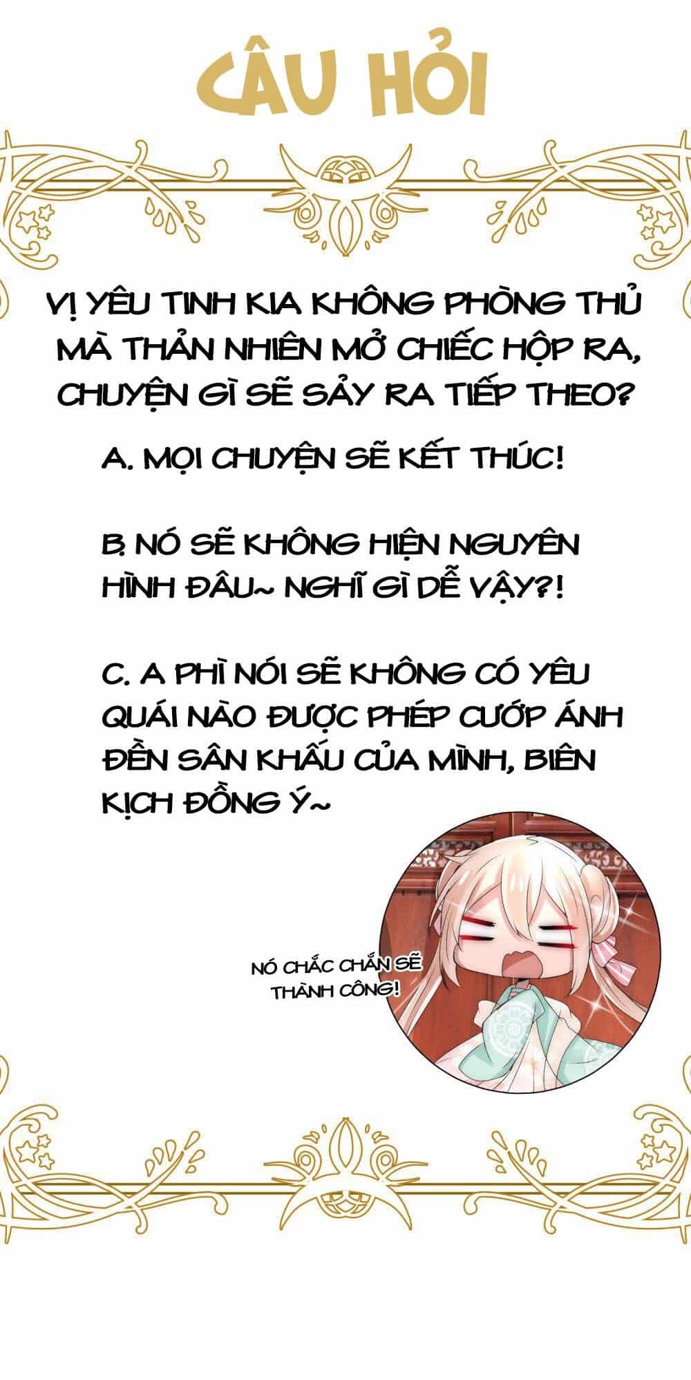 Kế Hoạch Sủng Ái Của Tiểu Công Chúa - Chương 18 - ảnh 25