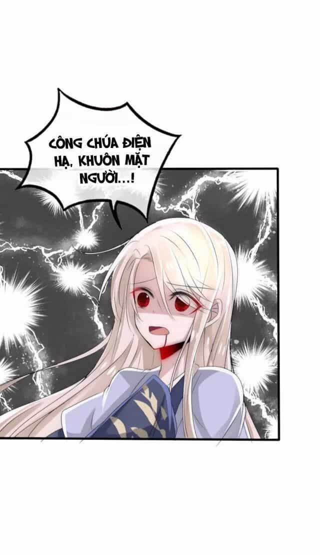Kế Hoạch Sủng Ái Của Tiểu Công Chúa - Chương 23.1 - ảnh 34