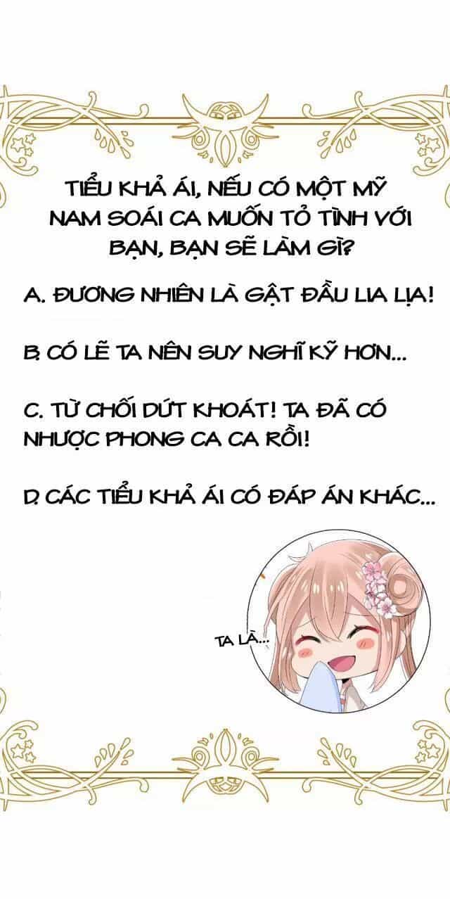Kế Hoạch Sủng Ái Của Tiểu Công Chúa - Chương 23.5 - ảnh 21