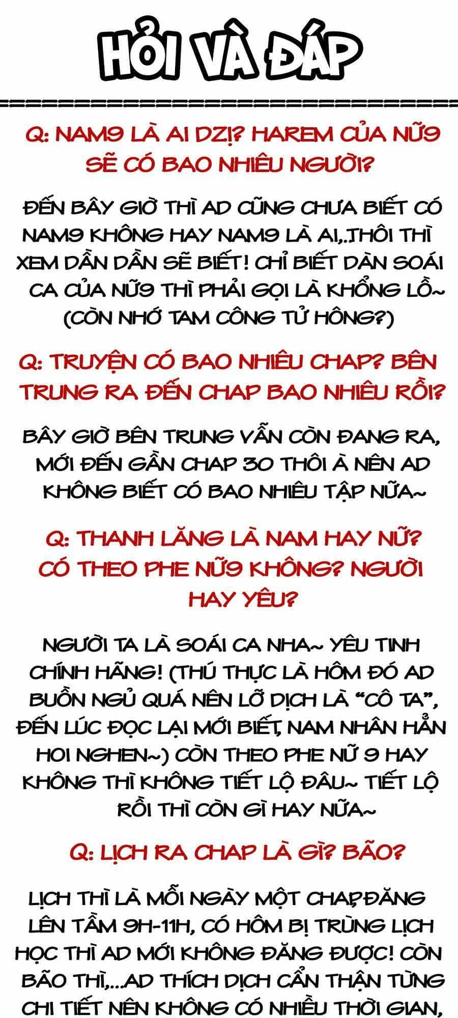Kế Hoạch Sủng Ái Của Tiểu Công Chúa - Chương 24 - ảnh 2