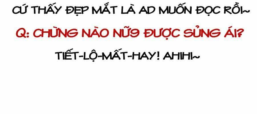 Kế Hoạch Sủng Ái Của Tiểu Công Chúa - Chương 24 - ảnh 3