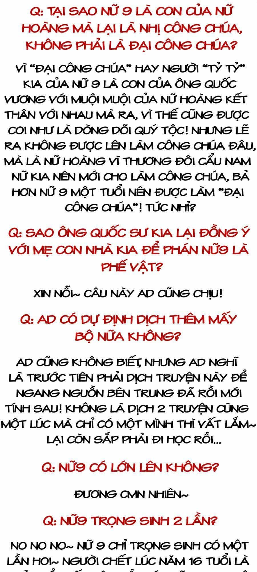 Kế Hoạch Sủng Ái Của Tiểu Công Chúa - Chương 24 - ảnh 4