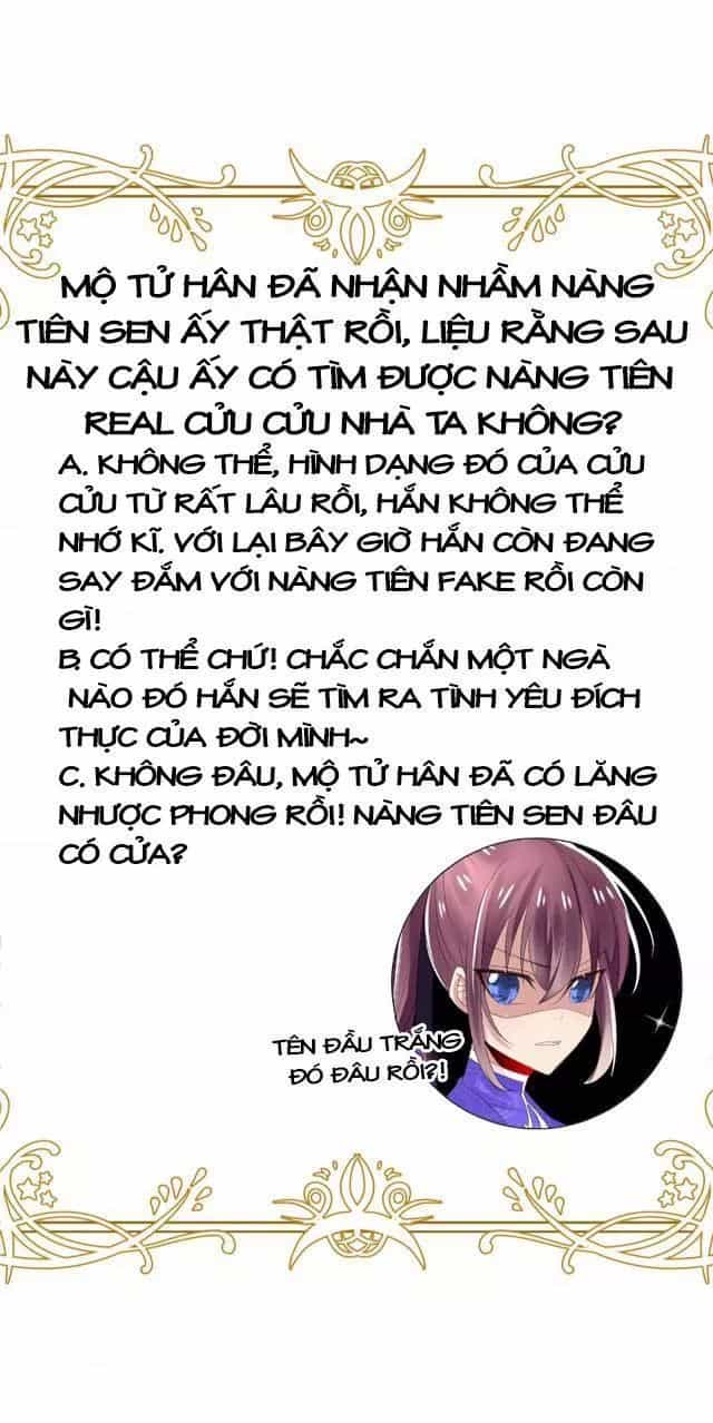 Kế Hoạch Sủng Ái Của Tiểu Công Chúa - Chương 24.2 - ảnh 20