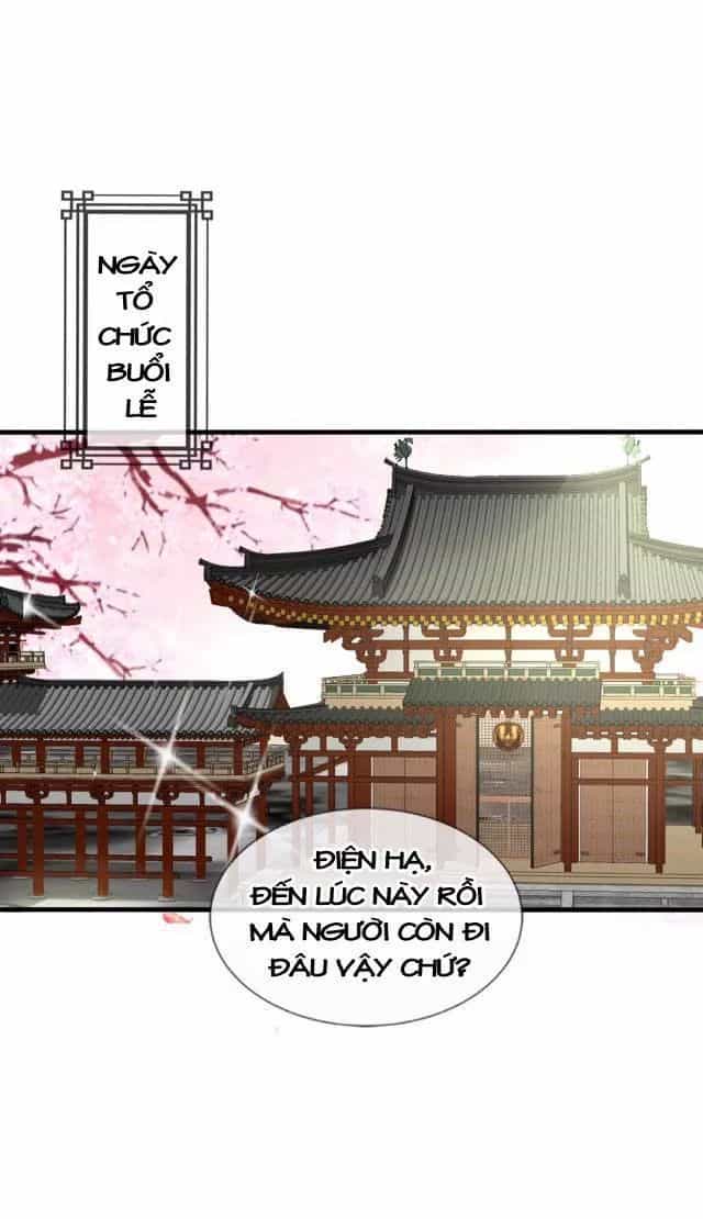 Kế Hoạch Sủng Ái Của Tiểu Công Chúa - Chương 26.1 - ảnh 3