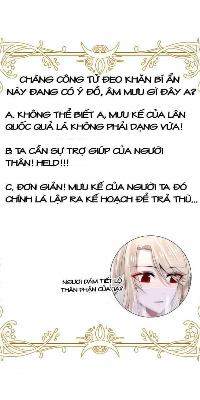 Kế Hoạch Sủng Ái Của Tiểu Công Chúa - Chương 26.2 - ảnh 22