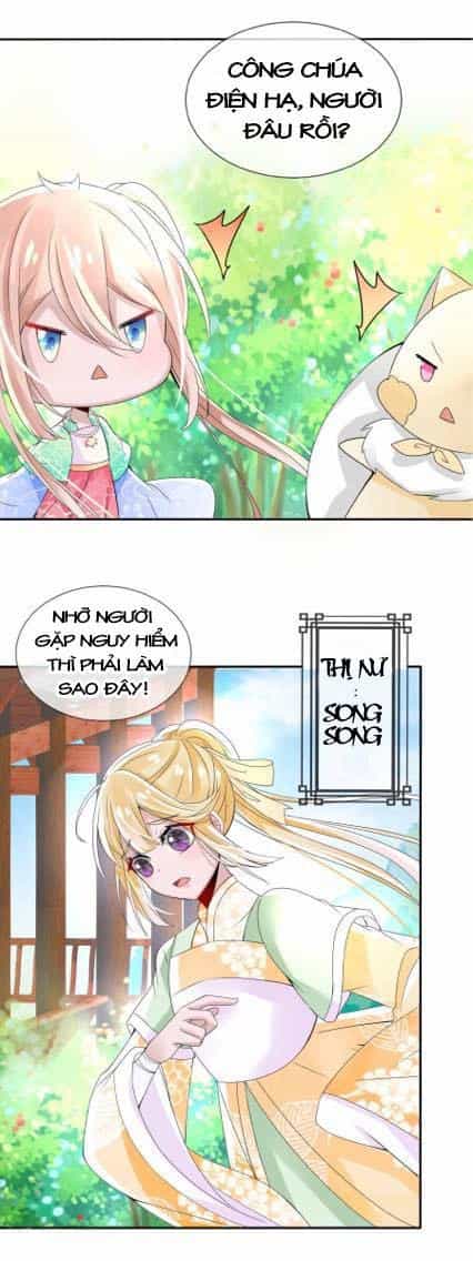Kế Hoạch Sủng Ái Của Tiểu Công Chúa - Chương 4 - ảnh 15