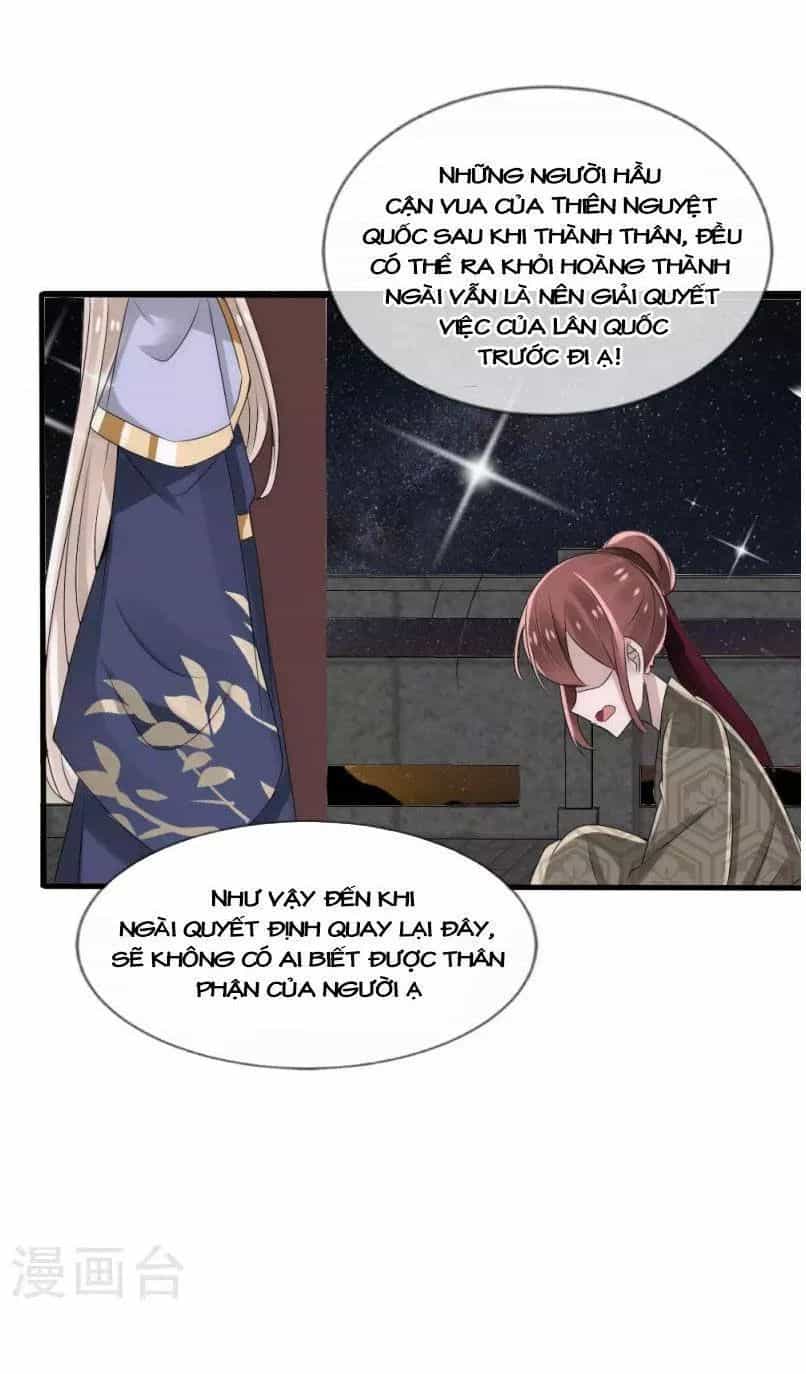 Kế Hoạch Sủng Ái Của Tiểu Công Chúa - Chương 30 - ảnh 21