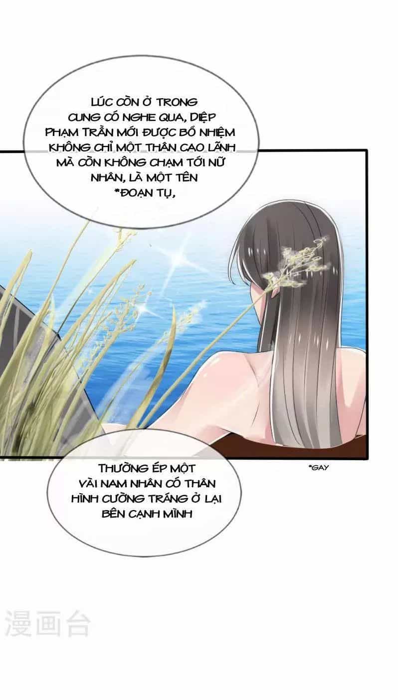 Kế Hoạch Sủng Ái Của Tiểu Công Chúa - Chương 30 - ảnh 36