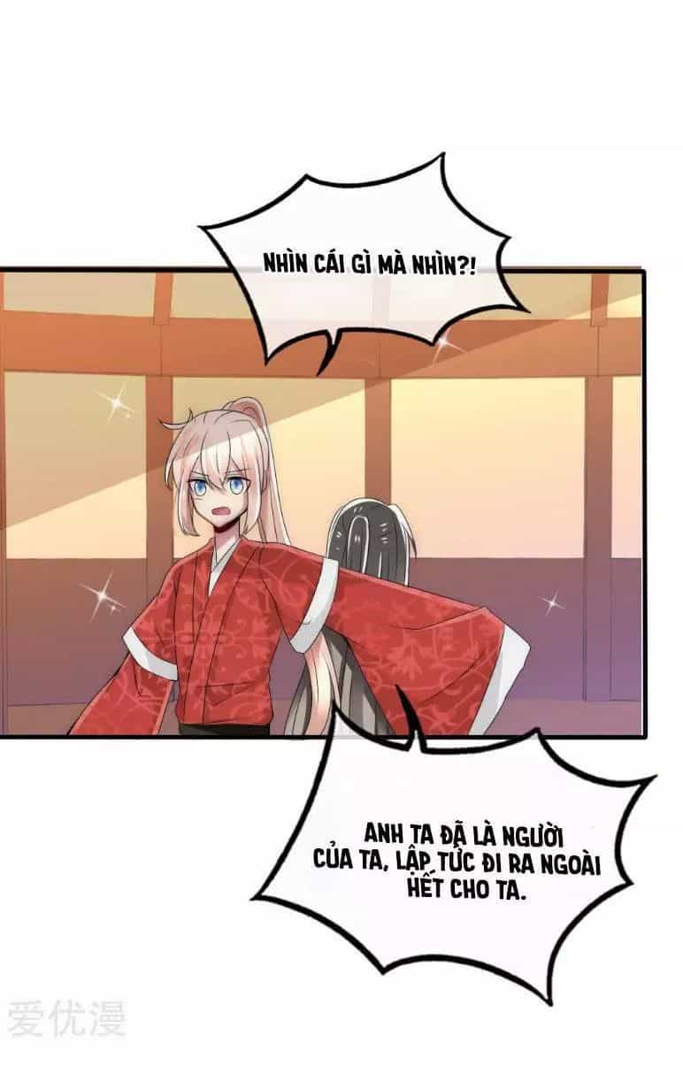 Kế Hoạch Sủng Ái Của Tiểu Công Chúa - Chương 32 - ảnh 4