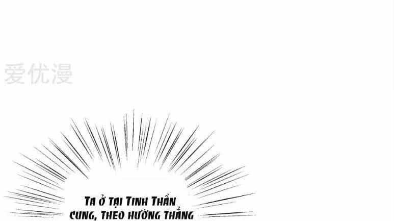 Kế Hoạch Sủng Ái Của Tiểu Công Chúa - Chương 37 - ảnh 40