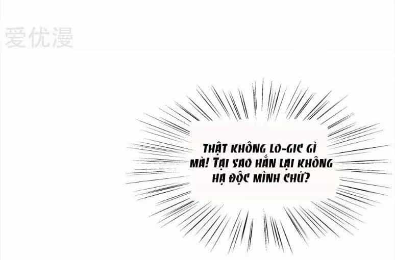 Kế Hoạch Sủng Ái Của Tiểu Công Chúa - Chương 38 - ảnh 19