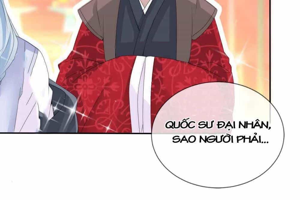 Kế Hoạch Sủng Ái Của Tiểu Công Chúa - Chương 5 - ảnh 12