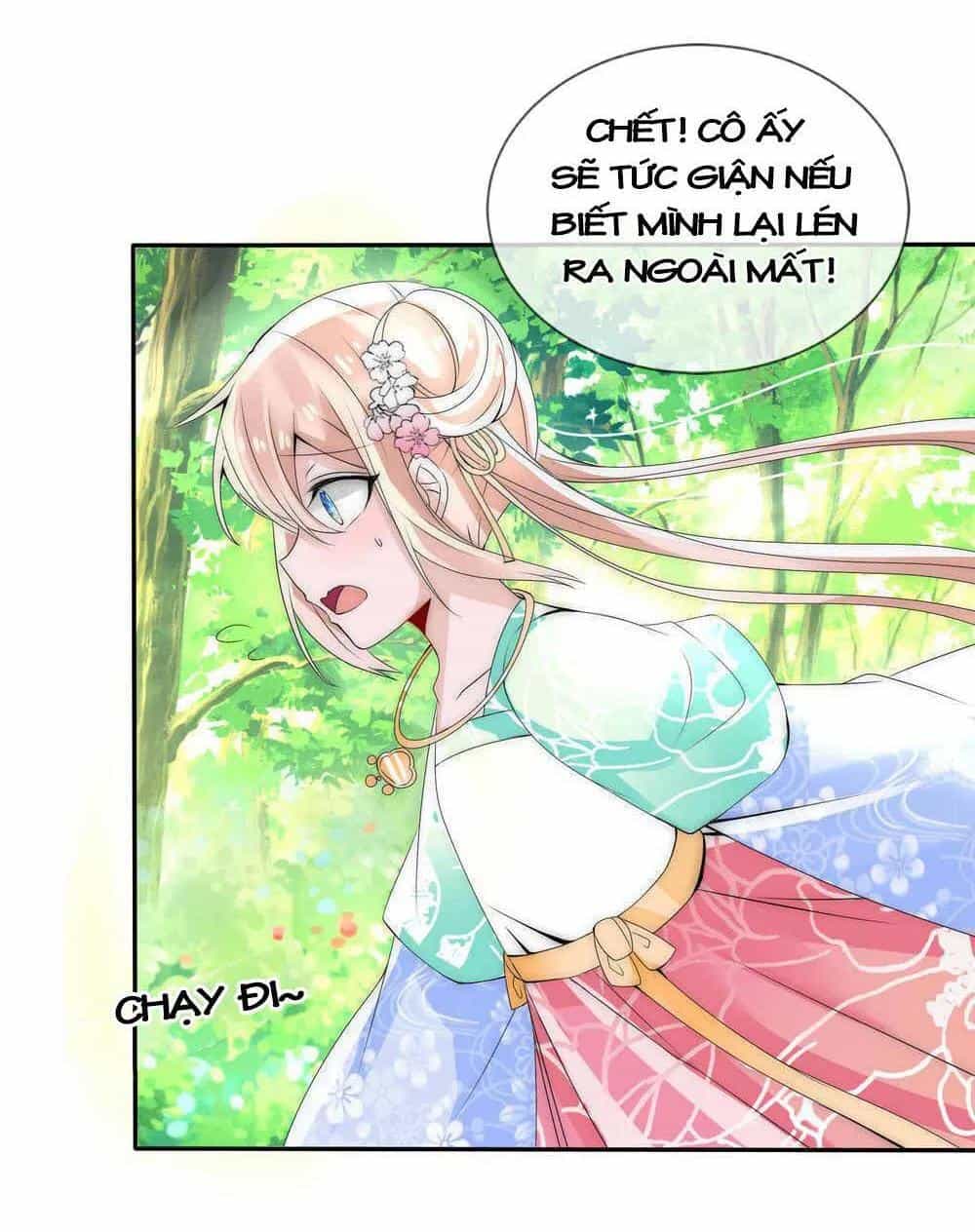 Kế Hoạch Sủng Ái Của Tiểu Công Chúa - Chương 5 - ảnh 23