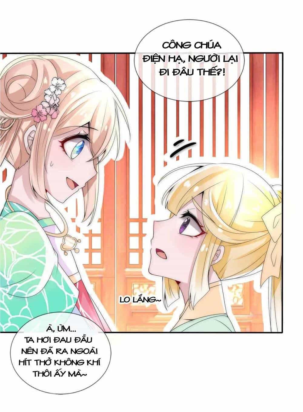Kế Hoạch Sủng Ái Của Tiểu Công Chúa - Chương 5 - ảnh 26