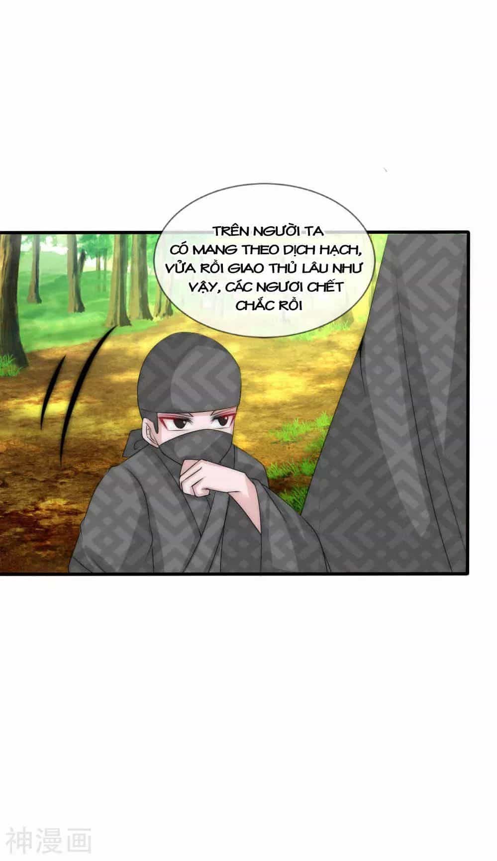 Kế Hoạch Sủng Ái Của Tiểu Công Chúa - Chương 43 - ảnh 4
