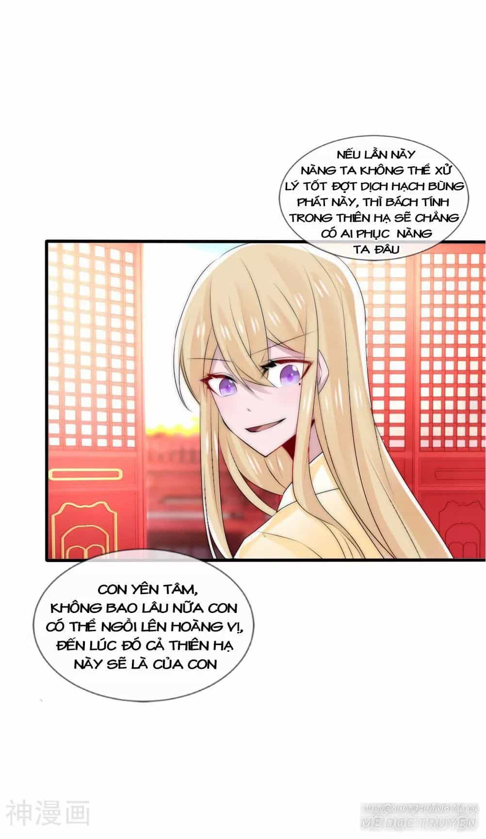 Kế Hoạch Sủng Ái Của Tiểu Công Chúa - Chương 45 - ảnh 26