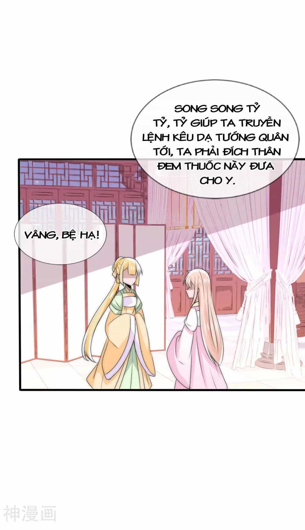 Kế Hoạch Sủng Ái Của Tiểu Công Chúa - Chương 48 - ảnh 19